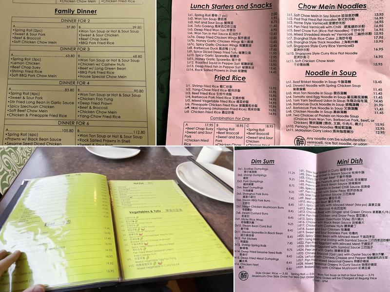 Jade Garden Kitchen Menu