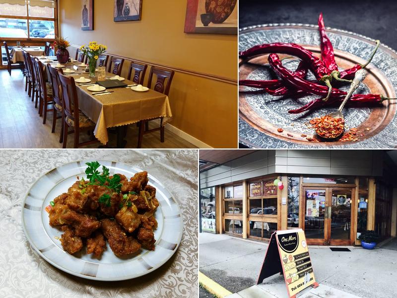 One More Szechuan Chinese Cuisine一聚小館