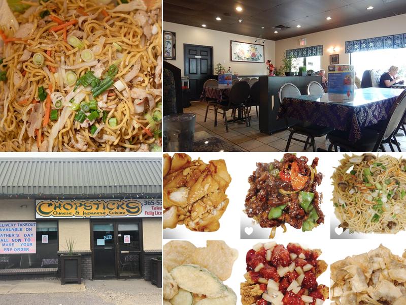Chopsticks 789 Columbia Ave, Castlegar