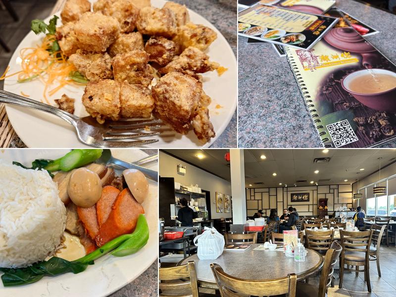 Chiuchow Man Chinese Restaurant 1177 Central Pkwy W #69, Mississauga