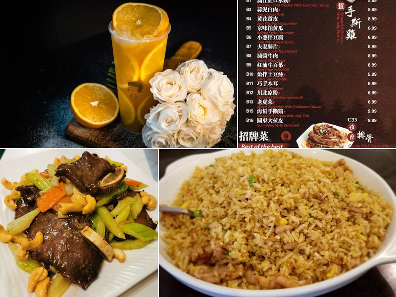 满江红 Red Lotus Restaurant Menu