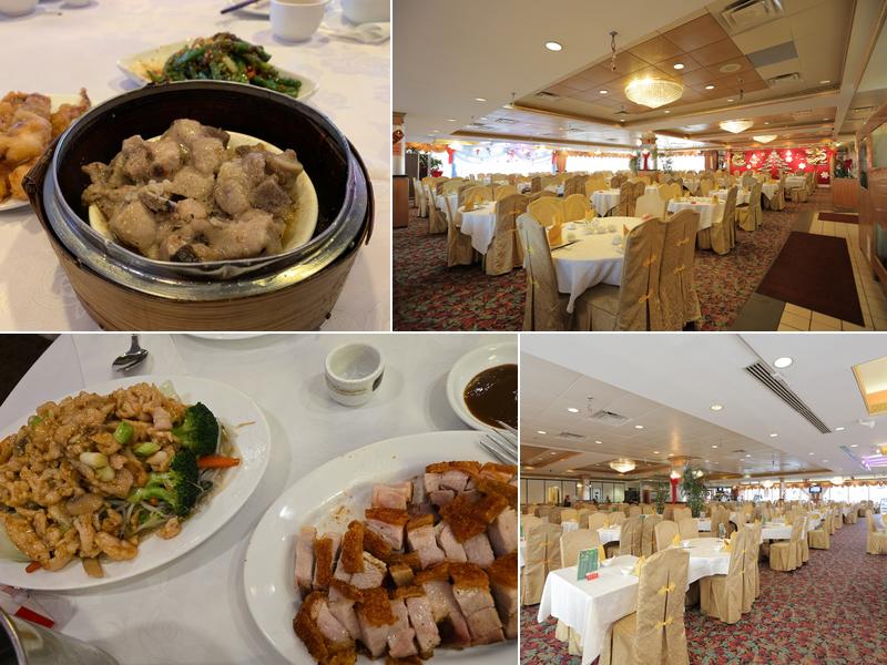 Emerald Chinese Restaurant