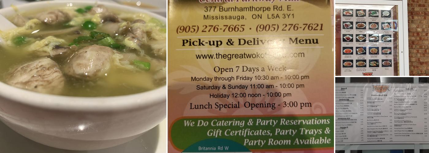 The Great Wok of China Menu