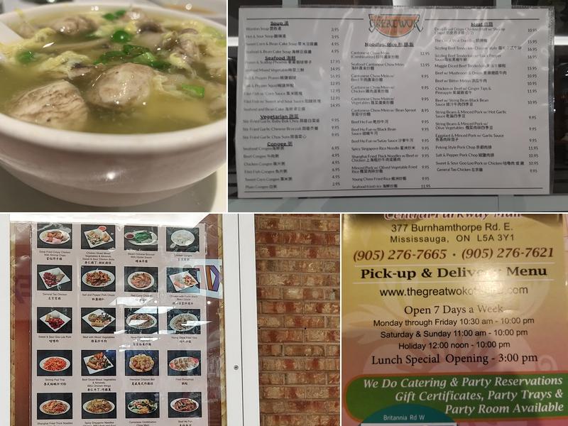 The Great Wok of China Menu