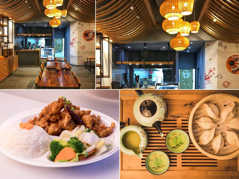 Green Bites Dumpling & Tea Bar