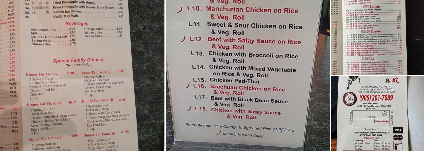 Singapore Garden Menu