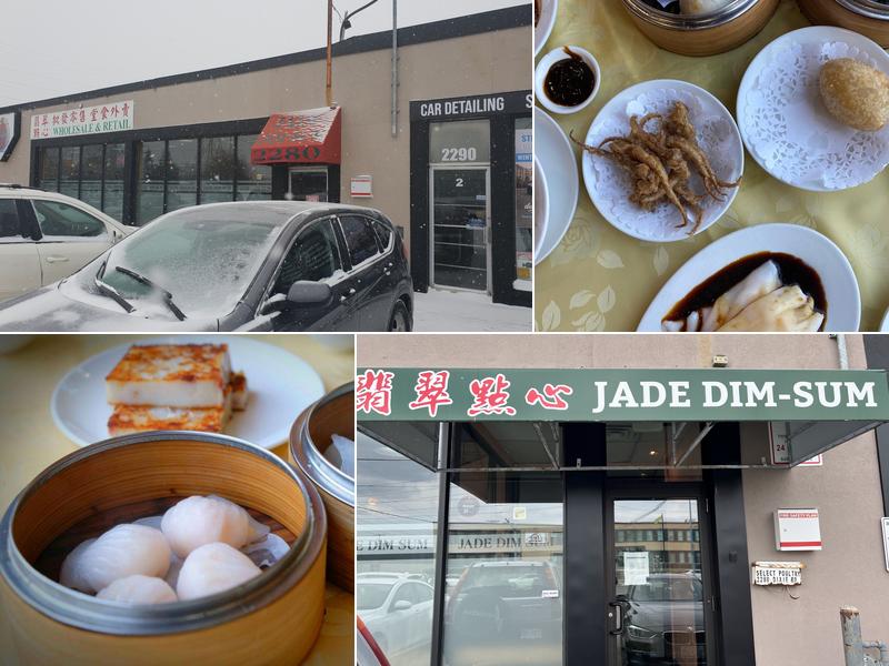 Jade Dim Sum