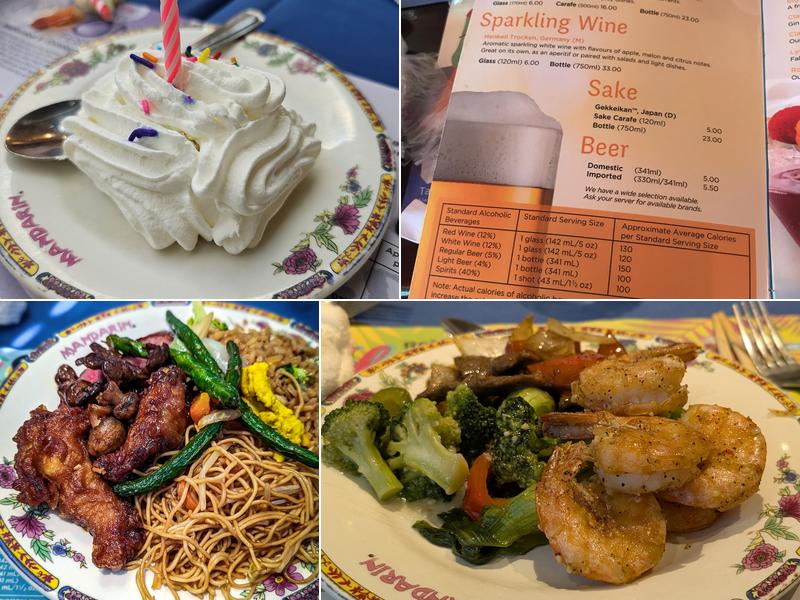 Mandarin Restaurant Menu