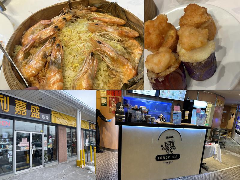 Fancy Chinese Cuisine 利嘉盛 7750 Kennedy Rd #4, Markham