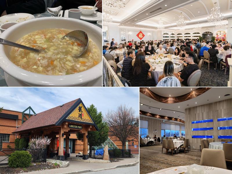 Lobster Port 7501 Woodbine Ave, Markham