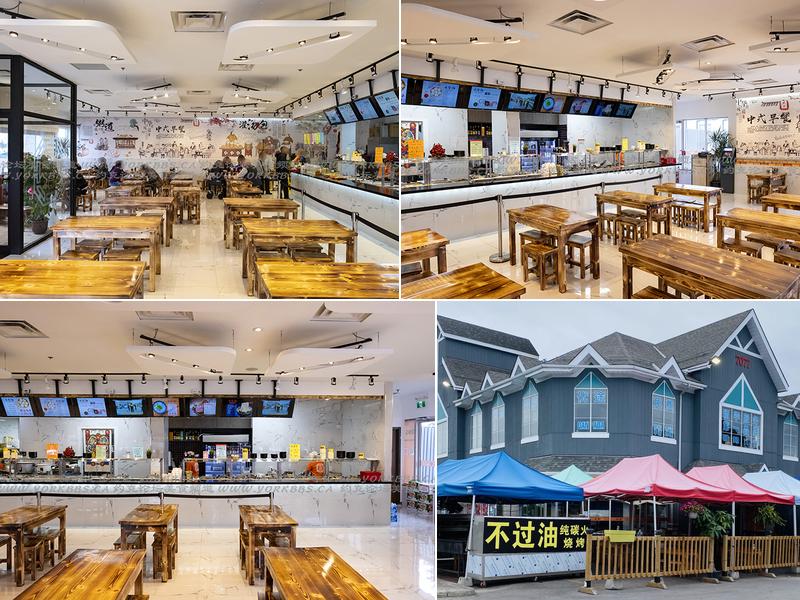 Yong He All Day Breakfast 永合 7051 Kennedy Rd, Markham