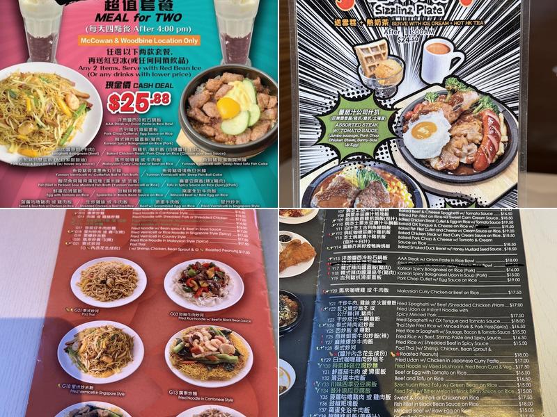 Phoenix Restaurant Menu