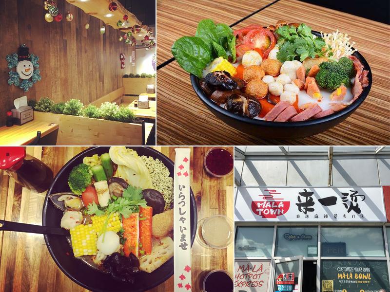 MalaTown 来一烫 ( Richmond hill )