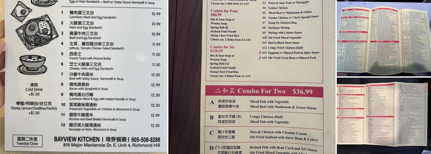Bayview Kitchen Menu