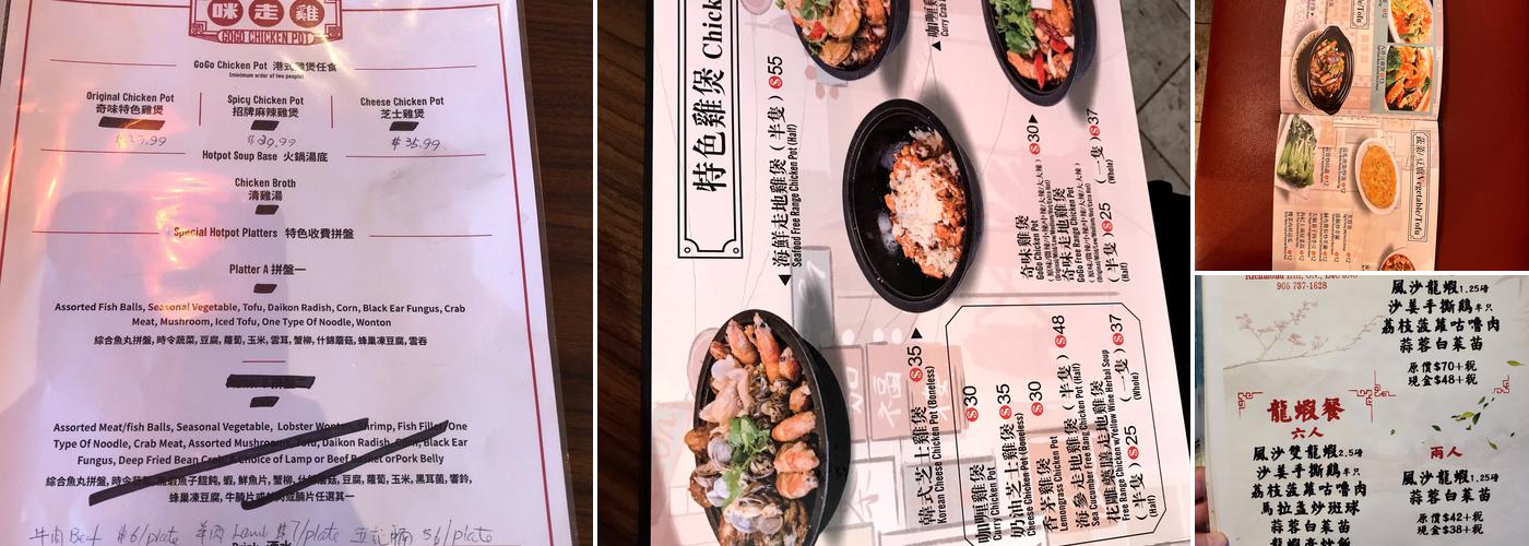 GoGo Chicken Pot Menu