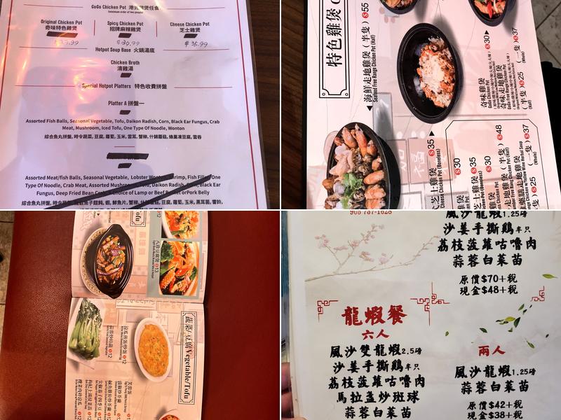 GoGo Chicken Pot Menu