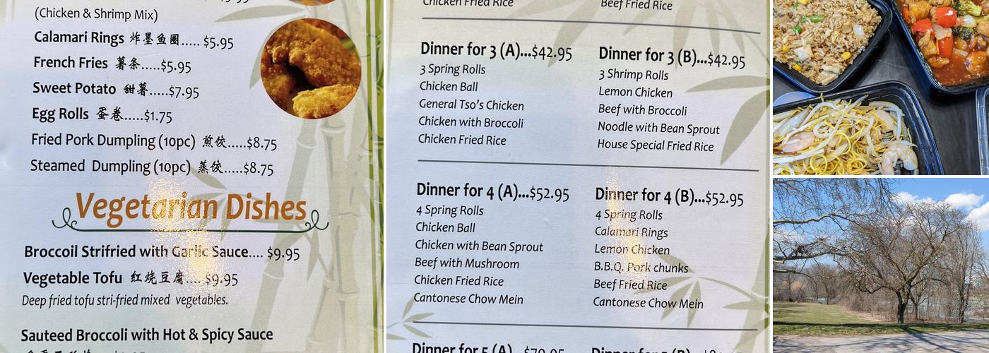 Green Island Chinese cuisine Menu