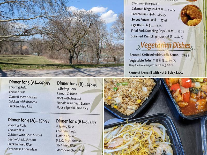 Green Island Chinese cuisine Menu