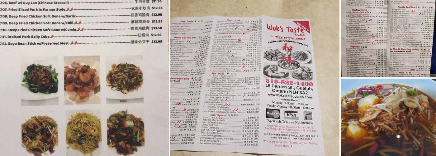 Wok's Taste Chinese Restaurant 和味 Menu