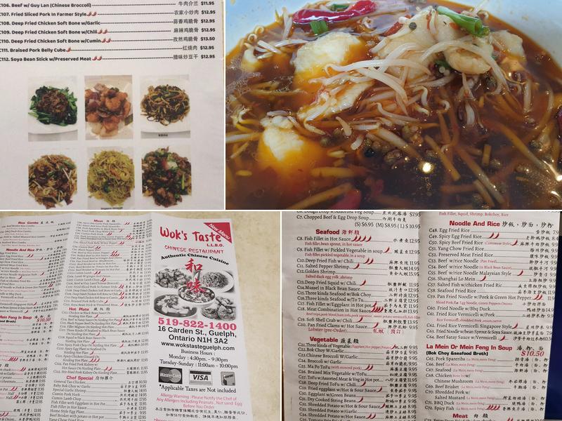 Wok's Taste Chinese Restaurant 和味 Menu