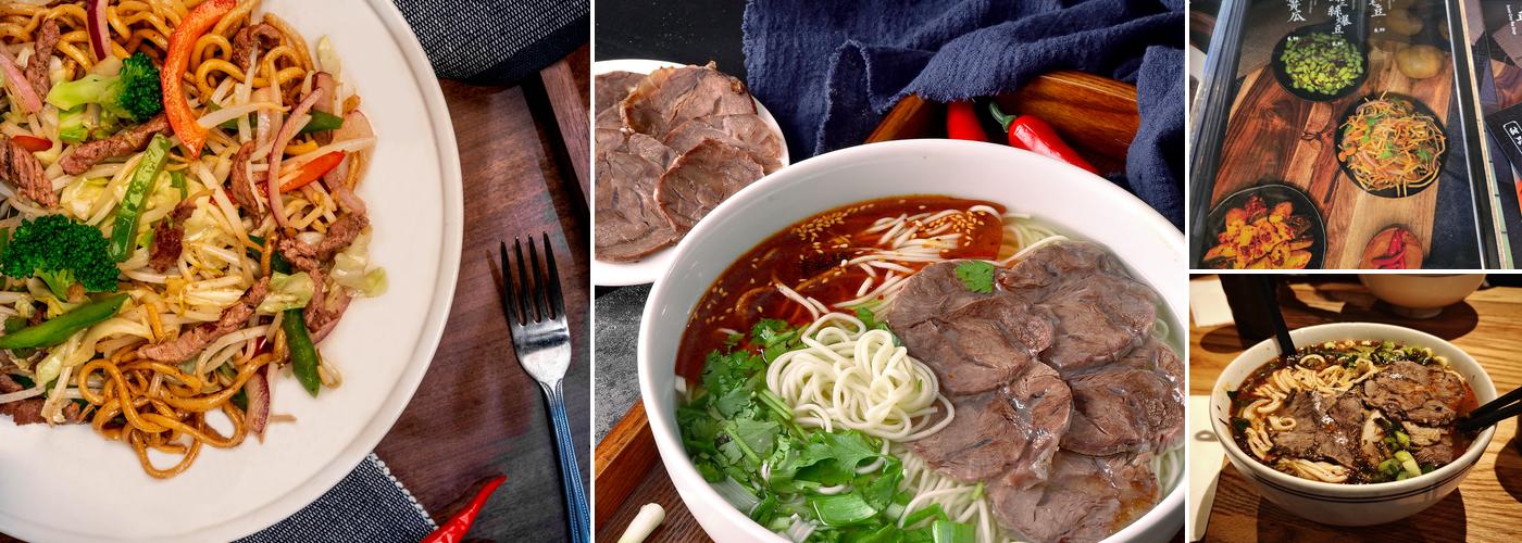 Gol's Lanzhou Noodle Waterloo Menu