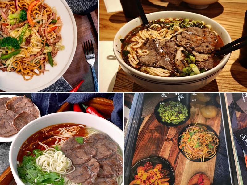 Gol's Lanzhou Noodle Waterloo Menu