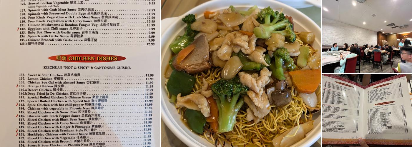 Crystal Palace Restaurant Menu