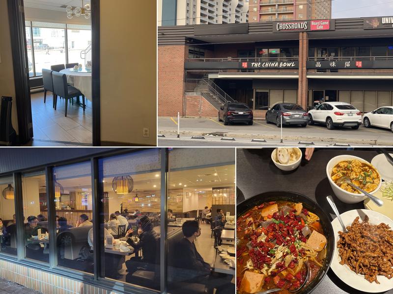 The China Bowl 258 King St N, Waterloo