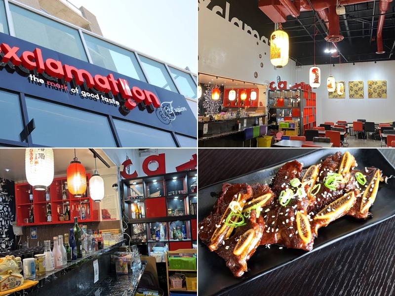 Exclamation Waterloo