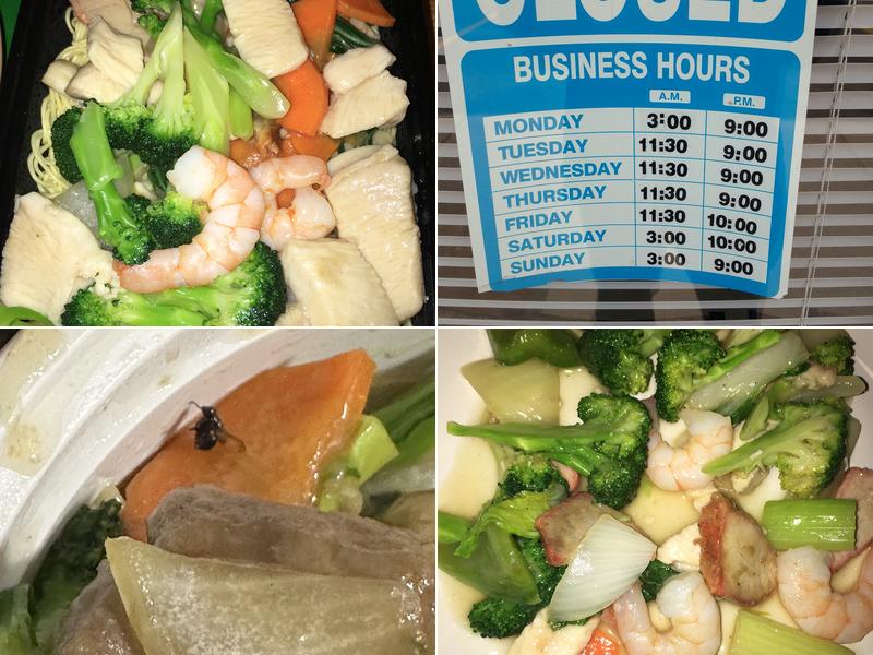 Canton Chinese Food Take-Out