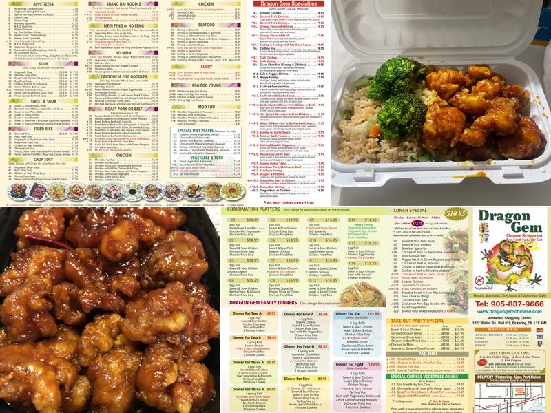 Dragon Gem Chinese Restaurant Menu