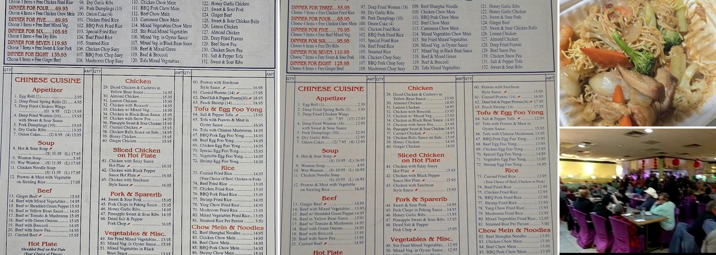 Shanghai Restaurant Menu
