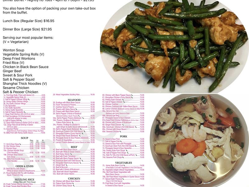 Riverbend Peking House aka Peking Peking Menu