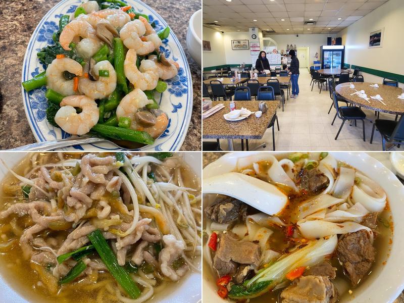 Fat Kee Noodle House