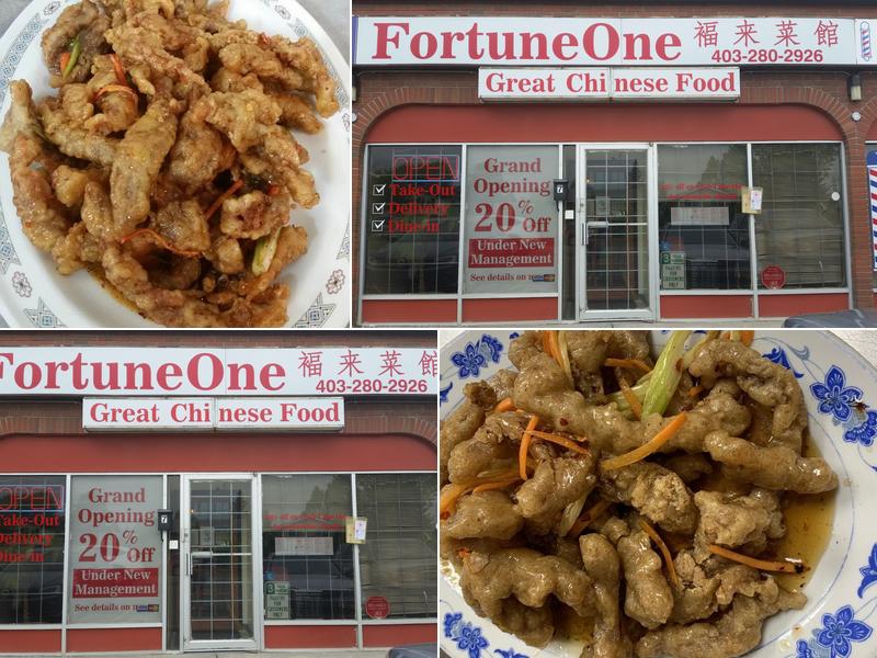 Fortune One Chinese Restaurant