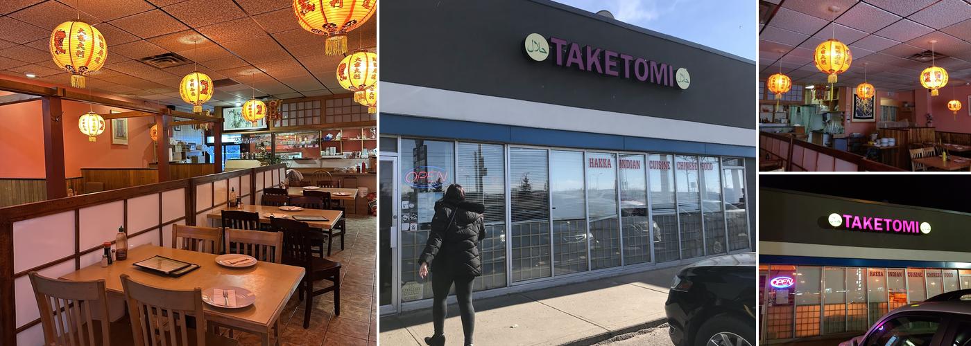 Taketomi Village Chinese Cuisine