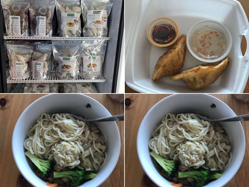 Wonton King - McCall Lake (North)