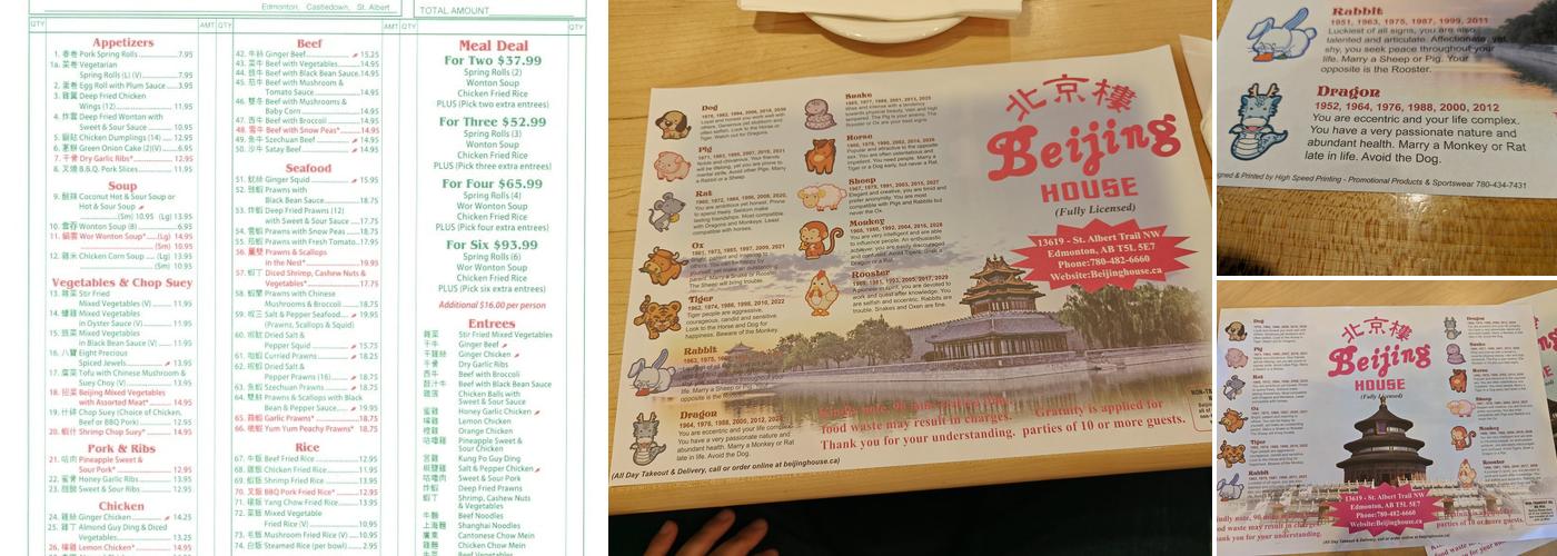 Beijing House Restaurant Menu