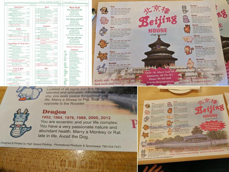 Beijing House Restaurant Menu