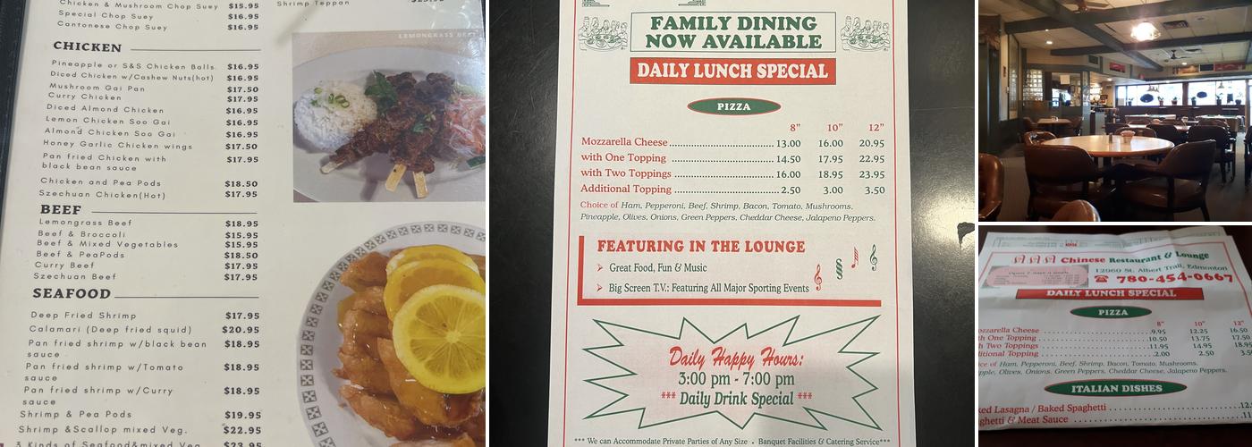 AAA Chinese Restaurant & Lounge Menu