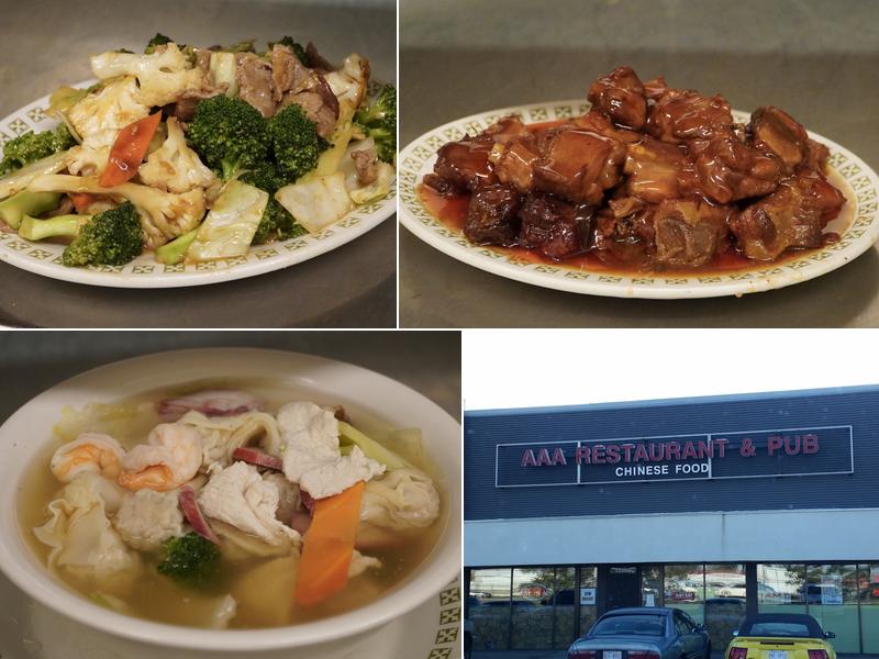 AAA Chinese Restaurant & Lounge