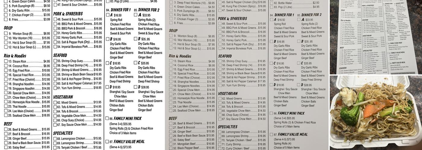 Wok N' Go Menu