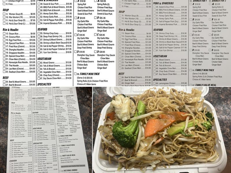 Wok N' Go Menu