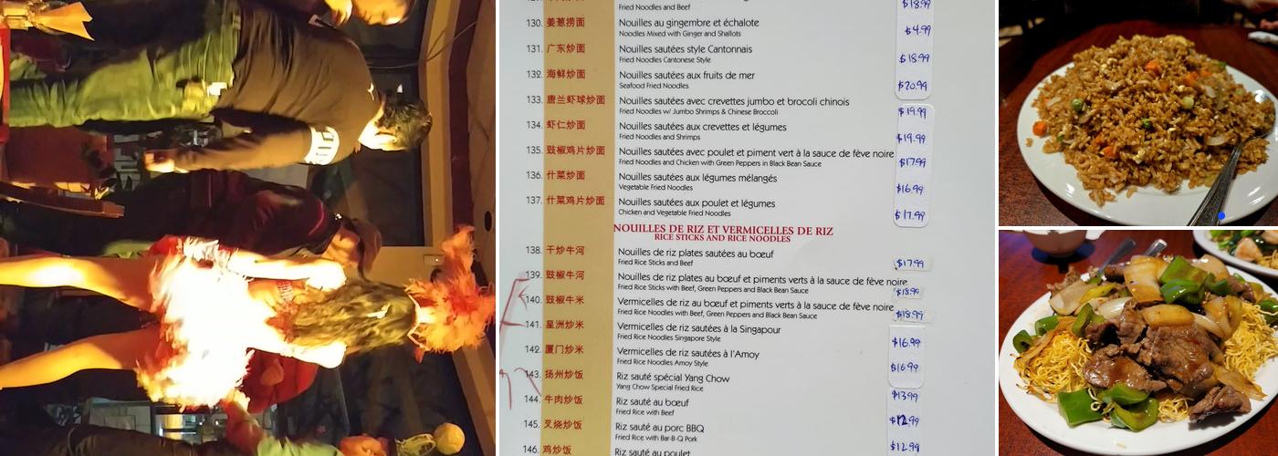 Restaurant Vieux Kam-Shing Menu