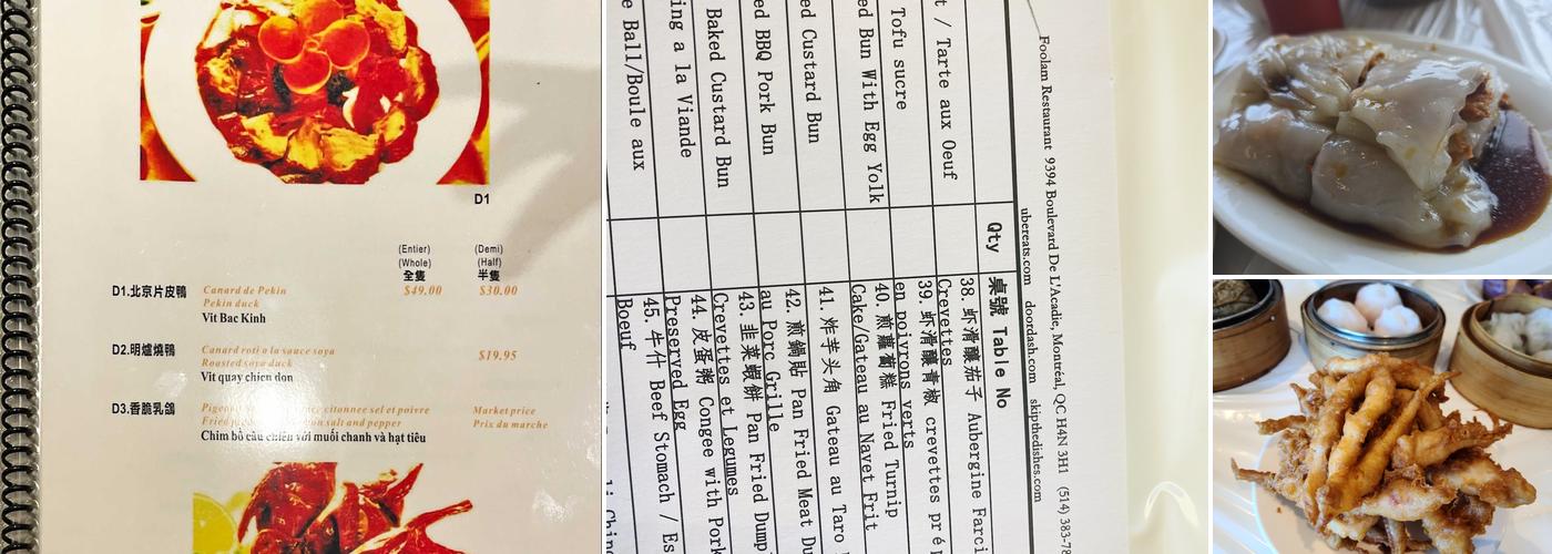 Foo Lam Restaurant Maison Menu