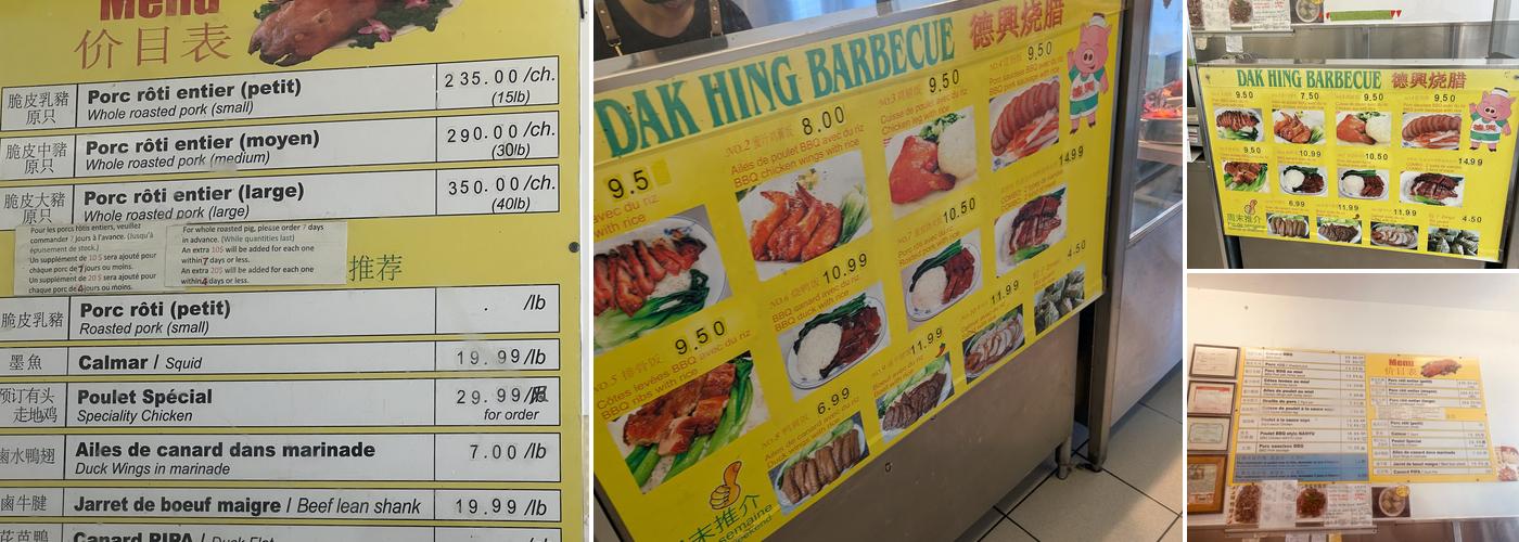 Dak Hing Barbecue Menu