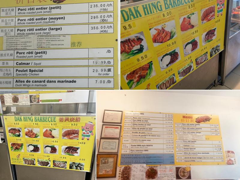 Dak Hing Barbecue Menu