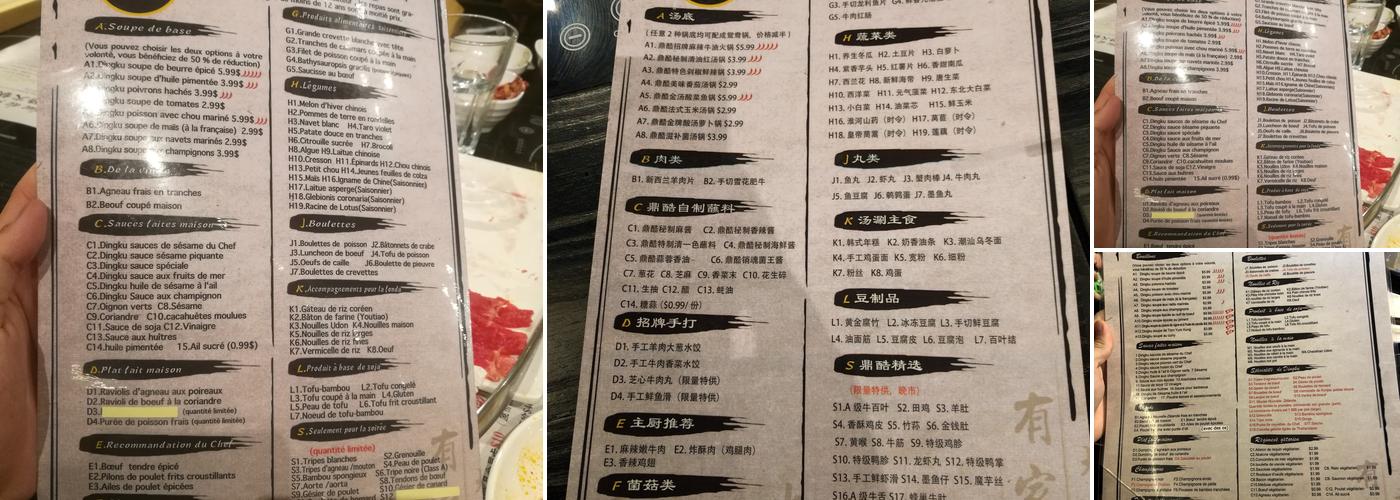 Fondue de Pékin Menu