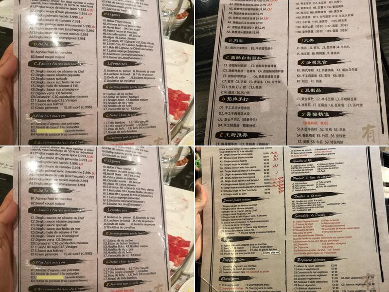 Fondue de Pékin Menu