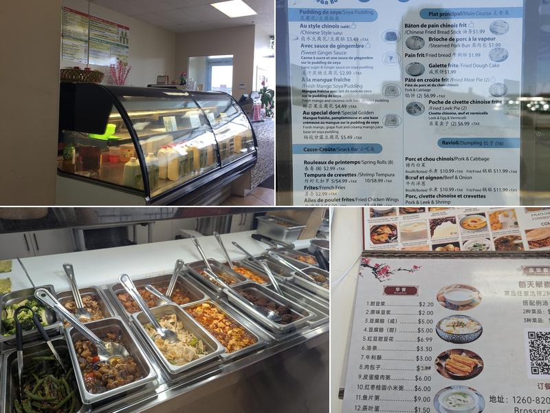 La Maison de Soya 阿豆家 Menu